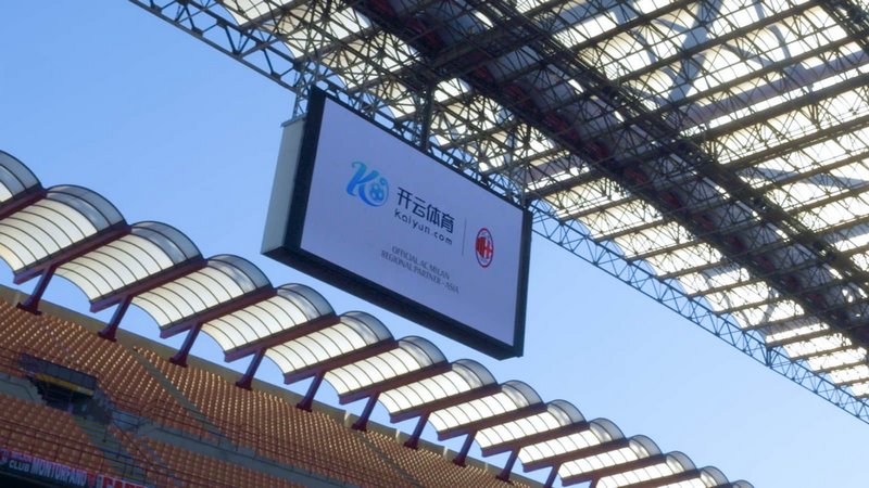 么是