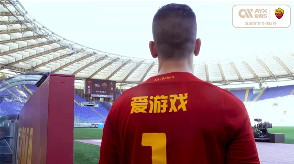 作为对比